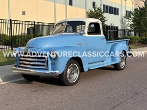 1950 GMC Pickup for sale 101886102