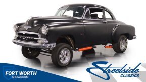 1952 Chevrolet Styleline for sale 101976014