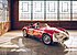 1954 FIAT 1100 for sale 101143872