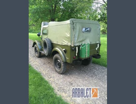 Photo 1 for 1960 Gaz Model 69 for Sale by Owner