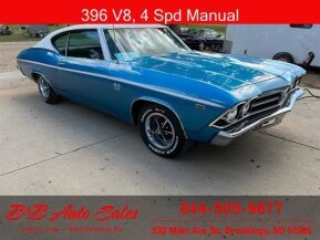 1969 Chevrolet Chevelle SS for sale 101792950