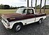 1970 Ford F100 2WD Regular Cab for sale 101347792