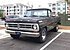 1971 Ford F100 for sale 101260000