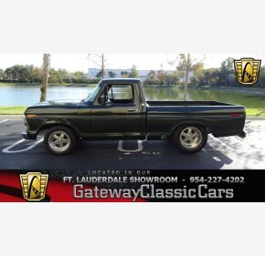 1976 Ford F100 Classics For Sale Classics On Autotrader