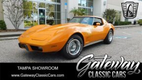 1977 Chevrolet Corvette for sale 101980929