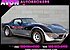 1978 Chevrolet Corvette for sale 101332058