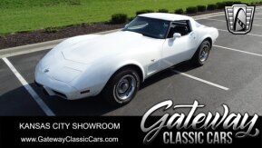 1978 Chevrolet Corvette for sale 101887338