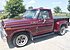 1979 Ford F100 2WD Regular Cab for sale 101208170