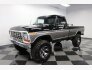 1979 Ford F250 for sale 101777523