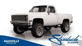 1984 GMC Sierra 1500 for sale 101903951
