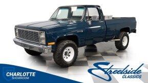 1985 GMC Sierra 2500 for sale 101946427