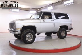 1986 GMC Jimmy 4WD for sale 102001102