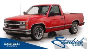 1988 Chevrolet Silverado 1500 for sale 101922468