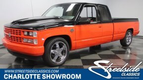 1989 Chevrolet Silverado 1500 2WD Extended Cab for sale 101794108