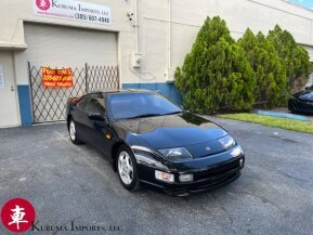 1989 Nissan 300ZX Twin Turbo for sale 101936867