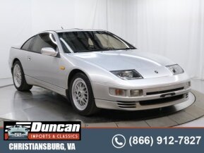 1989 Nissan 300ZX for sale 101955952