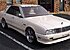 1989 Nissan Cima for sale 101321188