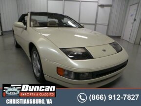 1993 Nissan 300ZX for sale 101975645