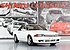 1993 Nissan Skyline GTS-T for sale 101205083