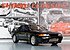 1994 Nissan Skyline GT-R for sale 101231242
