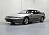 1994 Subaru SVX for sale 101174586