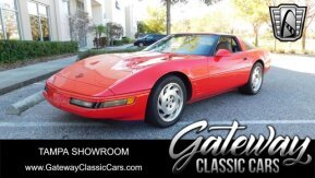 1995 Chevrolet Corvette Coupe for sale 101855216