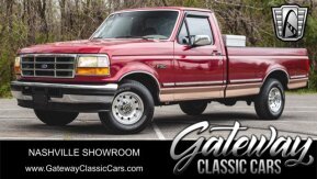1995 Ford F150 2WD Regular Cab for sale 102021157