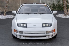 1995 Nissan 300ZX for sale 102002165
