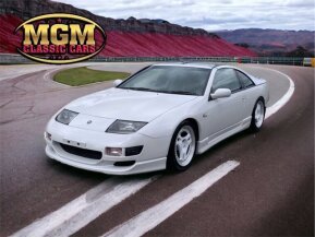 1995 Nissan 300ZX for sale 102019272