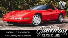 1996 Chevrolet Corvette Coupe for sale 101957069