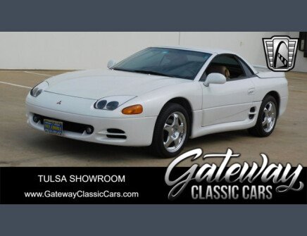 Thumbnail Photo undefined for 1996 Mitsubishi 3000GT SL