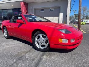 1996 Nissan 300ZX for sale 101877426