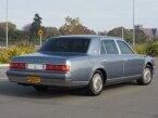 Thumbnail Photo 5 for 1997 Toyota Century for Sale by Owner