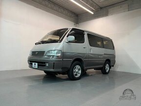 1997 Toyota Hiace for sale 101959496