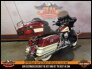 2007 Harley-Davidson Touring for sale 201094654