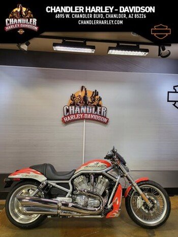 2007 Harley-Davidson V-Rod