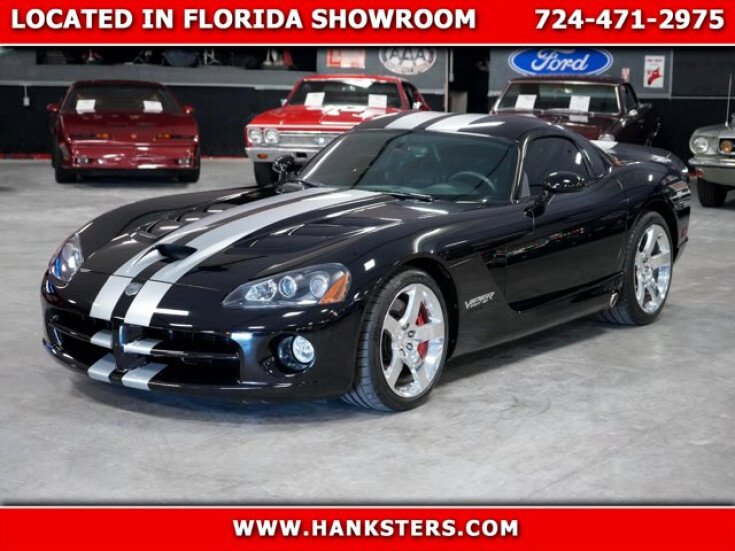 Thumbnail Photo undefined for 2008 Dodge Viper SRT-10 Coupe