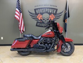 2008 Harley-Davidson Shrine Road King Peace Officer Special Edition