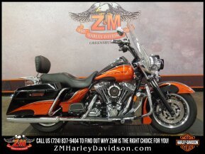 2008 Harley-Davidson Touring for sale 201329617