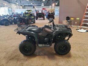 2009 Yamaha Grizzly 550 for sale 201268641