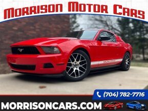 2011 Ford Mustang Coupe for sale 101984973