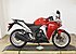 2012 Honda CBR250R for sale 200726589