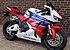 2013 Honda CBR600RR for sale 200789337