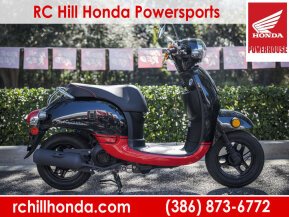 2013 Honda Metropolitan for sale 201586887
