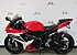 2013 Suzuki GSX-R600 for sale 200985169