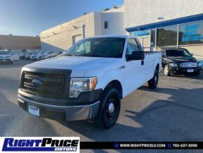 2014 Ford F150 for sale 102006582