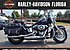 2014 Harley-Davidson Softail Heritage Classic for sale 200741270