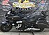 2014 Honda CTX1300 for sale 200632411