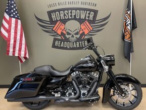 2015 Harley-Davidson Police