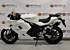 2016 Hyosung GT650R for sale 200628743